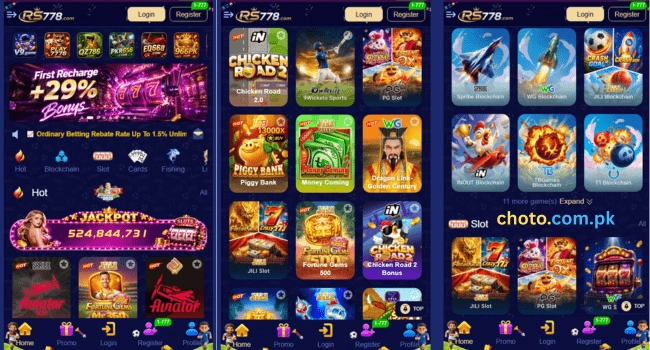 RS 778 Game