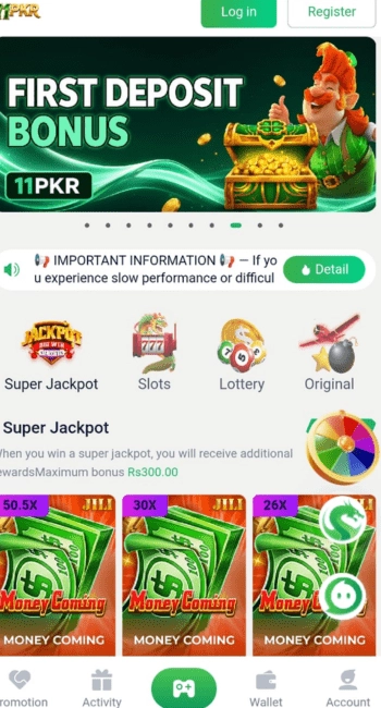 11PKR Game