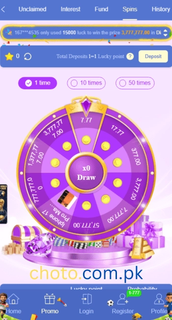 Y444 Bet Game