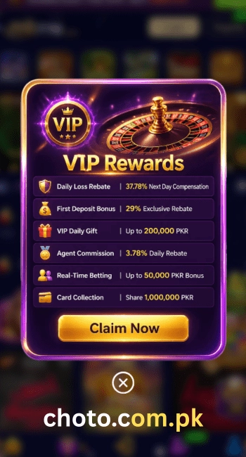 RS 778 Game