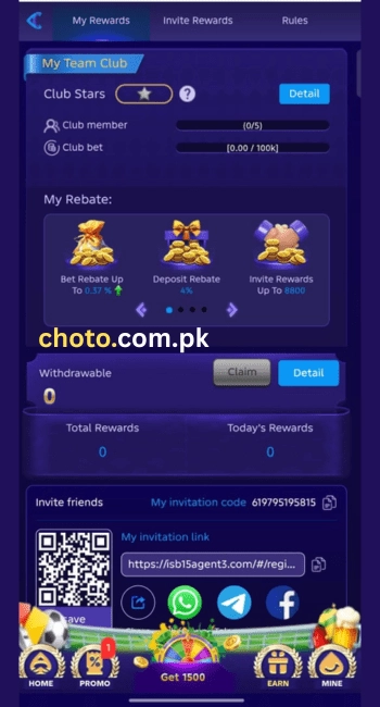 ISB 15 Game