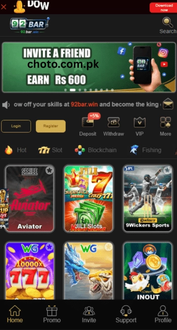 92BAR Game