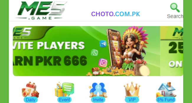ME5 Game