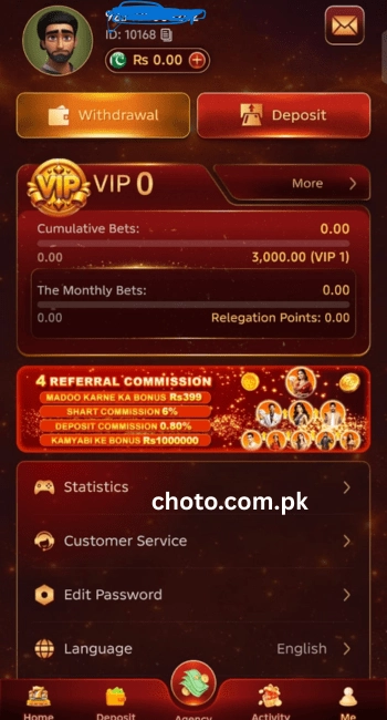 78986 Game