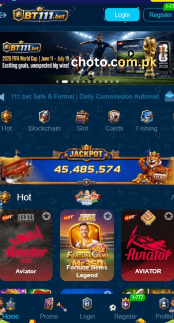 BT 111 Game