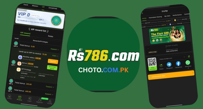 RS786 Game
