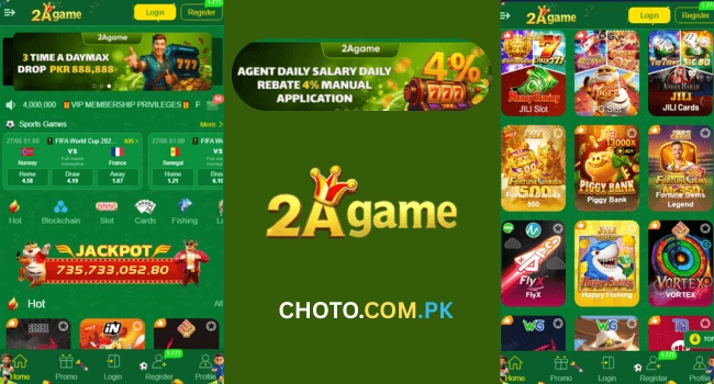 2A Game