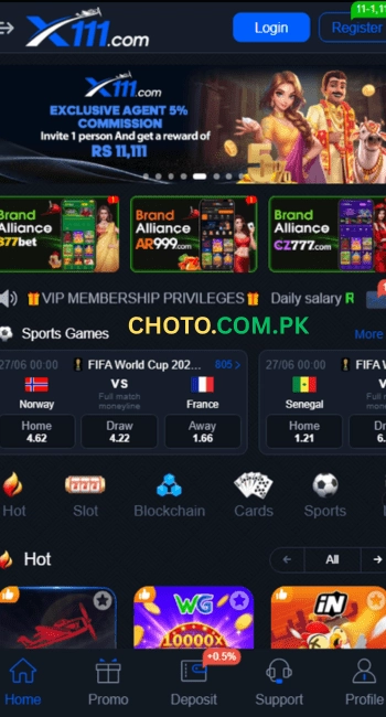 X111 Game