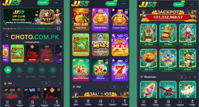 JJ55 Game