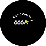 666A Game