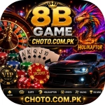 8B Game